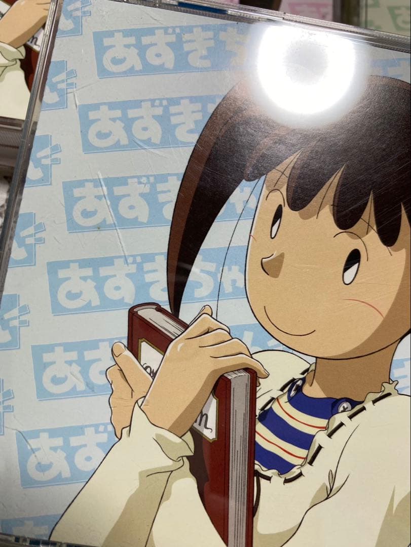 あずきちゃん DVD-BOX(復刻版 初回限定生産版)