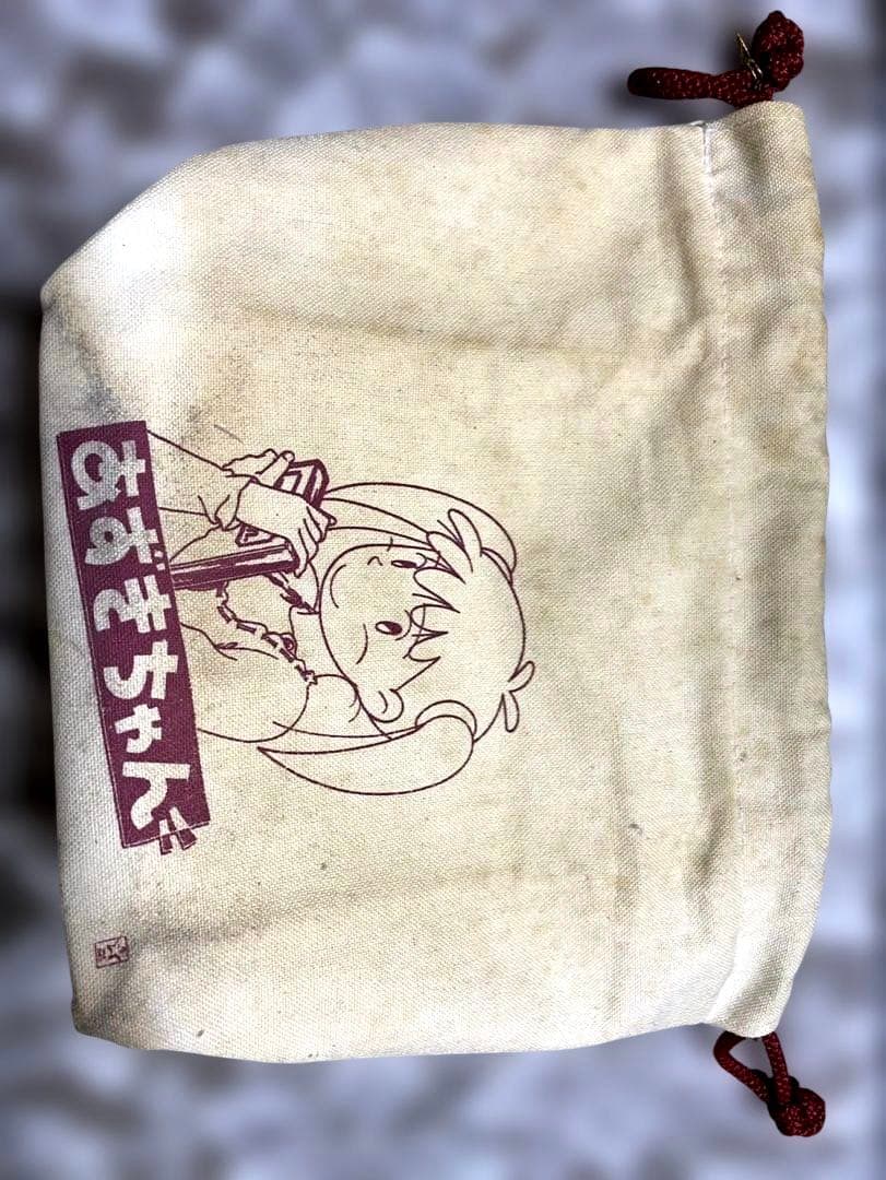 あずきちゃん DVD-BOX(復刻版 初回限定生産版)