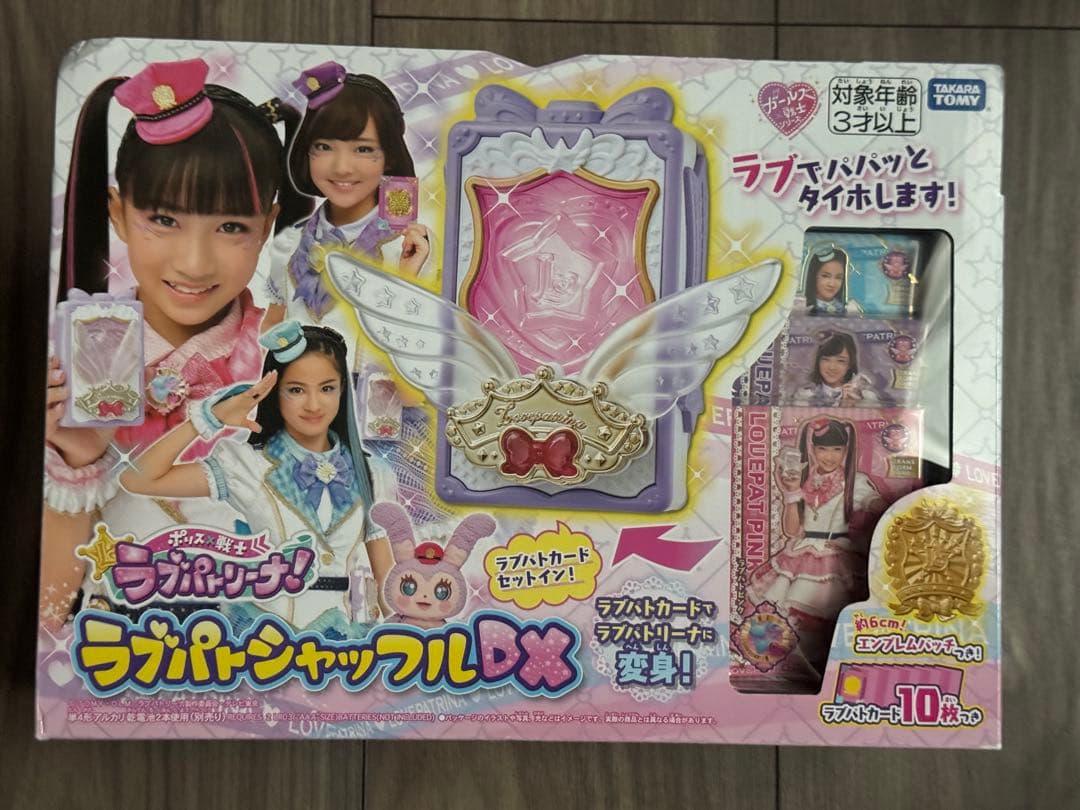 学園アイドルマスター スタンド付アートアクリルプレート学