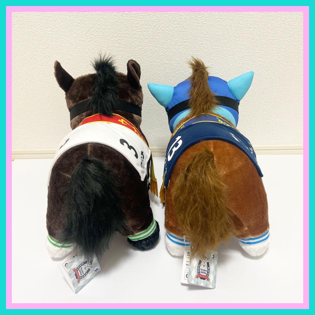 ナムコ限定【ウオッカ＆ダイワスカーレット】サラブレッドコレクション