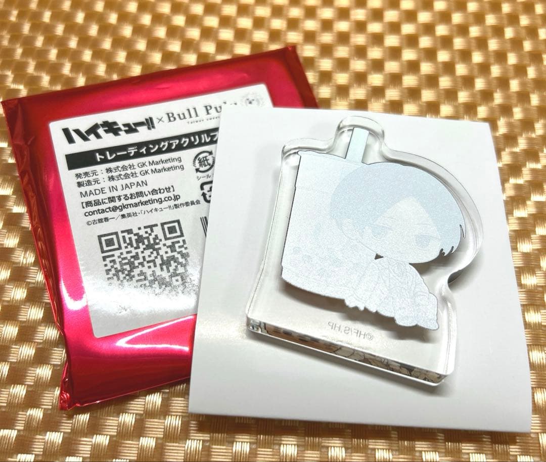 ハイキュー 国見英 Bullpulu ブルプル アクリルブロック - メルカリ