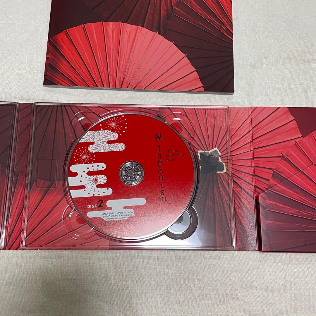 嵐 ARASHI LIVE TOUR 2015 Japonism 2枚組 - メルカリ