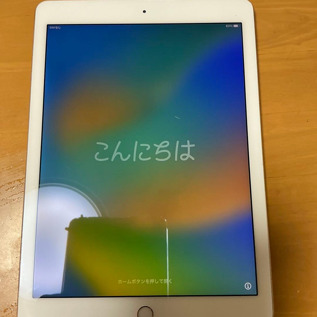 iPad Pro 9.7 ゴールド　wifi -cellular simフリー