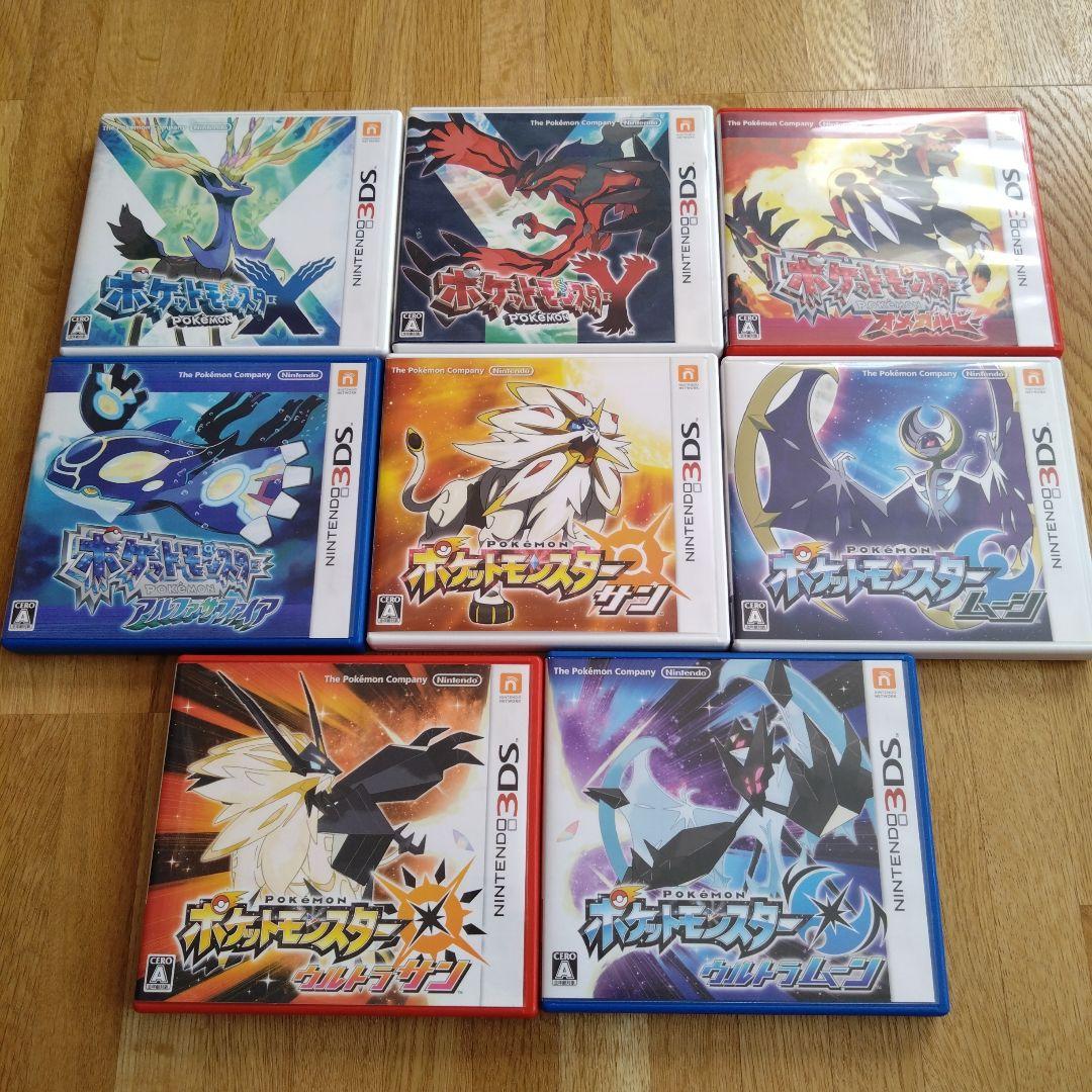 R*.様 ポケットモンスター　３DS　ゲームセット Amazon | ポケットモンスター ムーン - 3DS | ゲームソフト