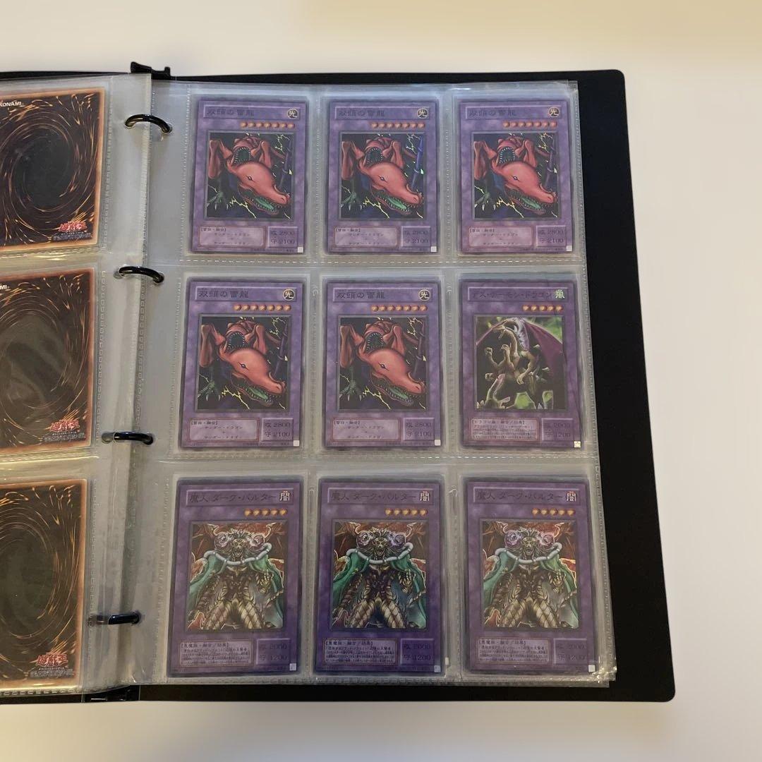 遊戯王カード 2期 SR以上まとめ売り ファイル付き