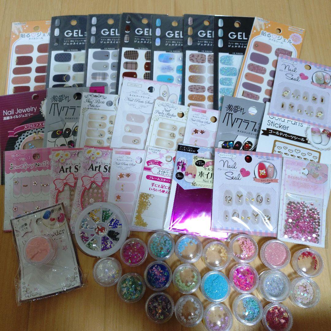ネイルシール・ネイルパーツまとめ売り Amazon.co.jp: ネイルシール ネイルパーツ まとめ売り ダイソー セリア