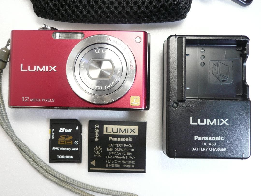 LUMIX☆DMC-FX40⚠️必読有⭕️安心実働品☆5倍ズーム☆