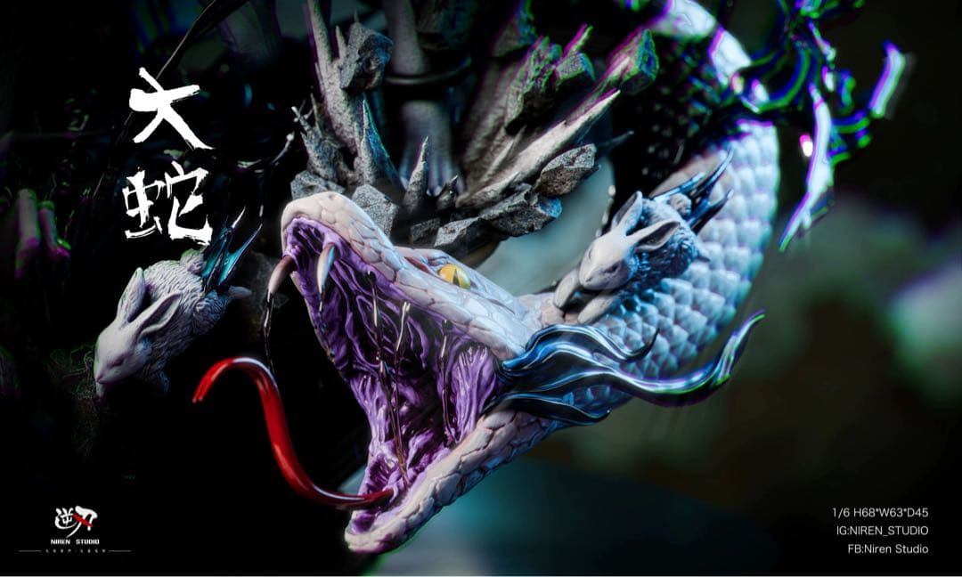 伏黒恵 摩虚羅 フィギュア 呪術廻戦 ガレージキット - メルカリ