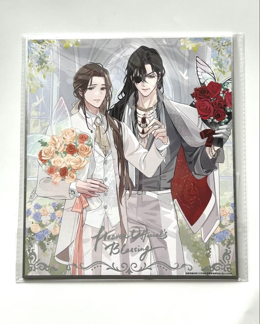 天官賜福 超BIGサイズ 色紙 花城 謝怜 純白誓約シリーズ 即日発送可能