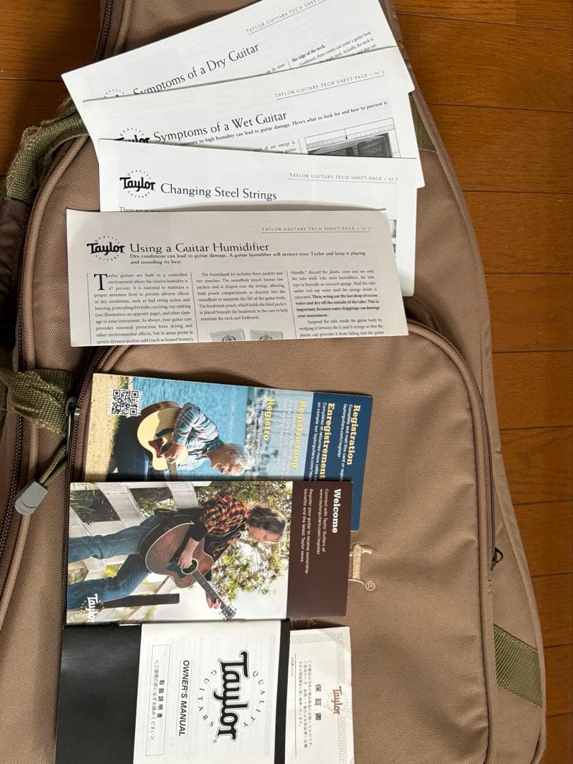 Taylor テイラー アコースティックギター エレアコ コブクロ 小渕