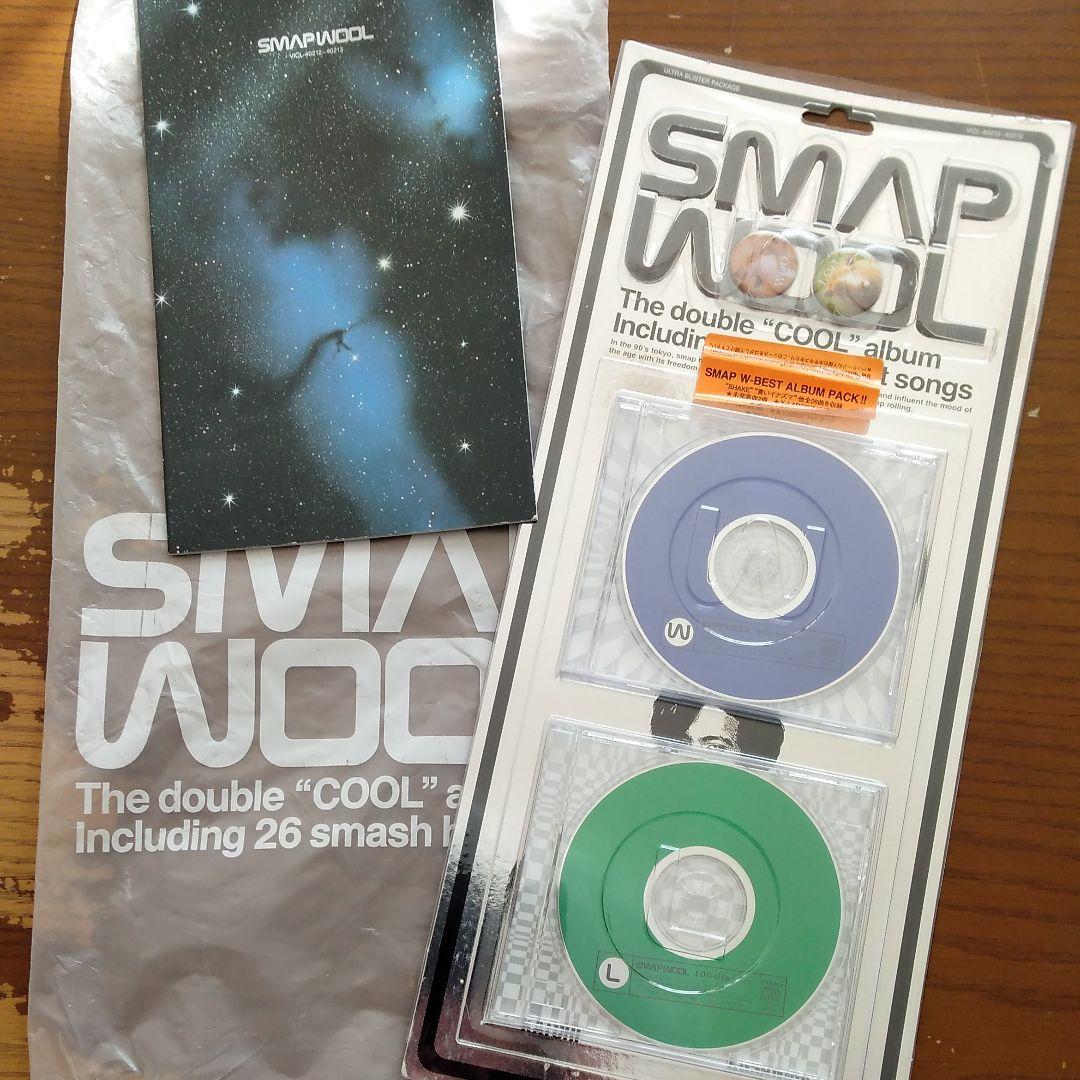 SMAP「WOOL」 - メルカリ