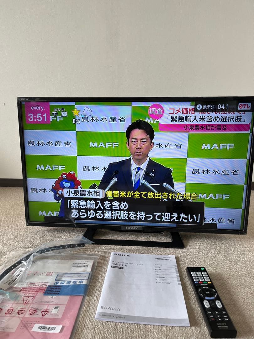 SONY KJ-32W500E 32インチ液晶テレビ SONY BRAVIA KJ-32W500E [32インチ] 価格比較 - 価格.com