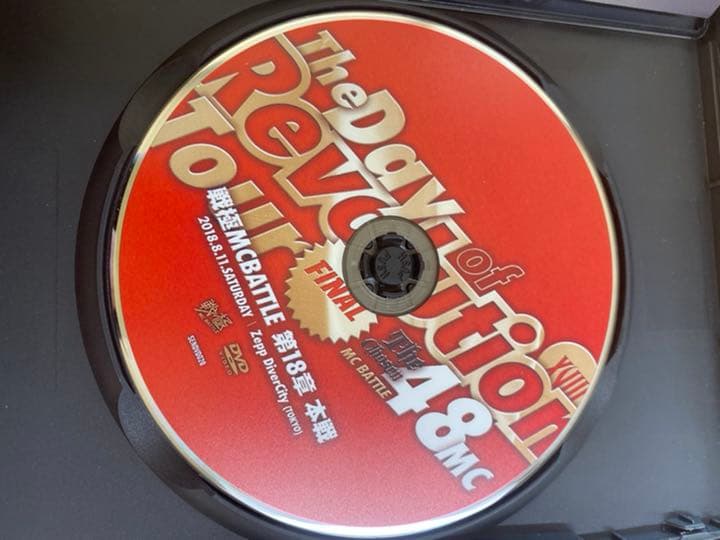 MCバトルDVD9枚セットです。