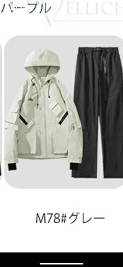 スキーウェア　スノボウエア　Mサイズ　レディース NNOUM スキーウェア レディース スノーウェア スノーボードウェア 女性