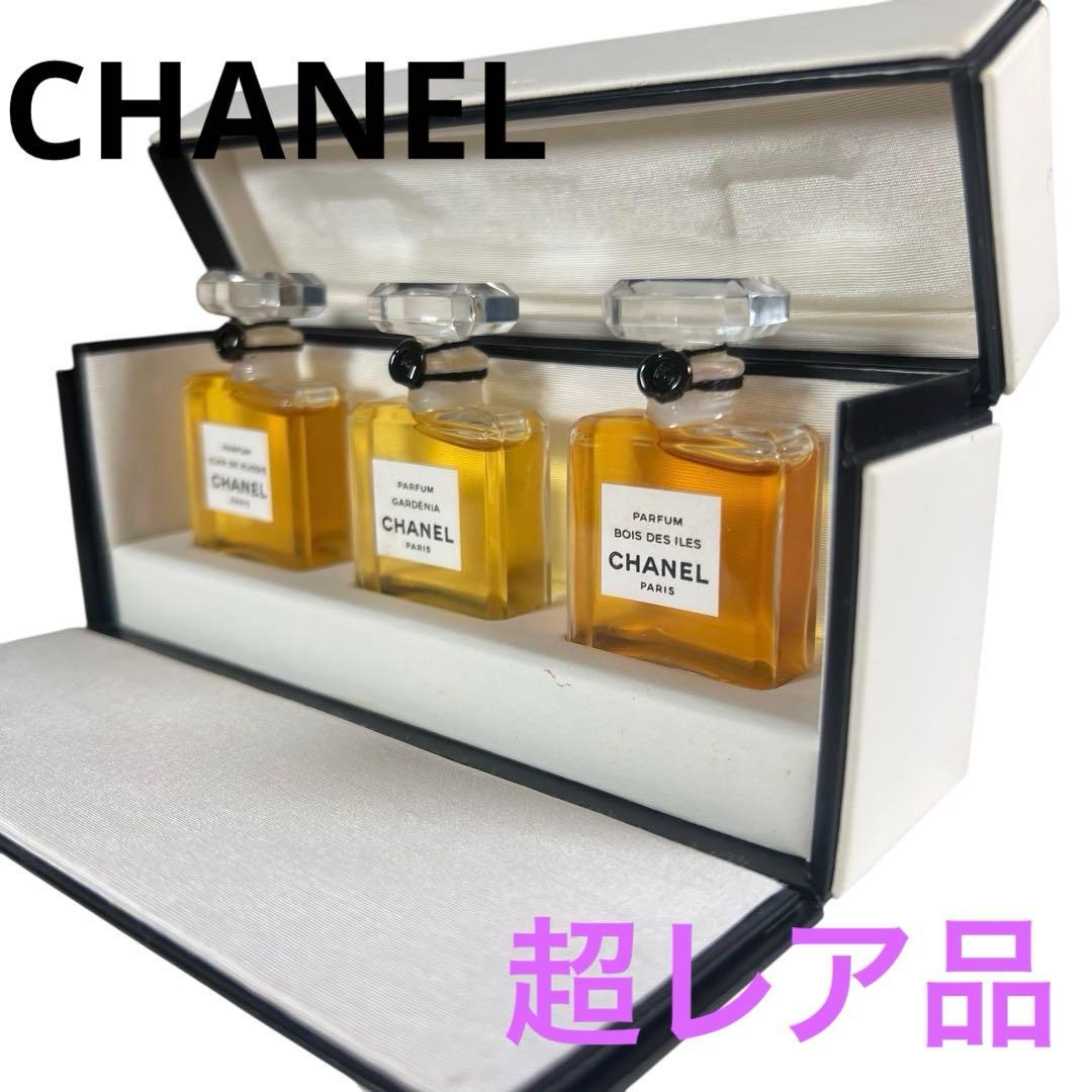 超レア品❣️CHANEL LES EXCLUSIFS 香水 3本セット les-exclusifs-de-chanel-3-