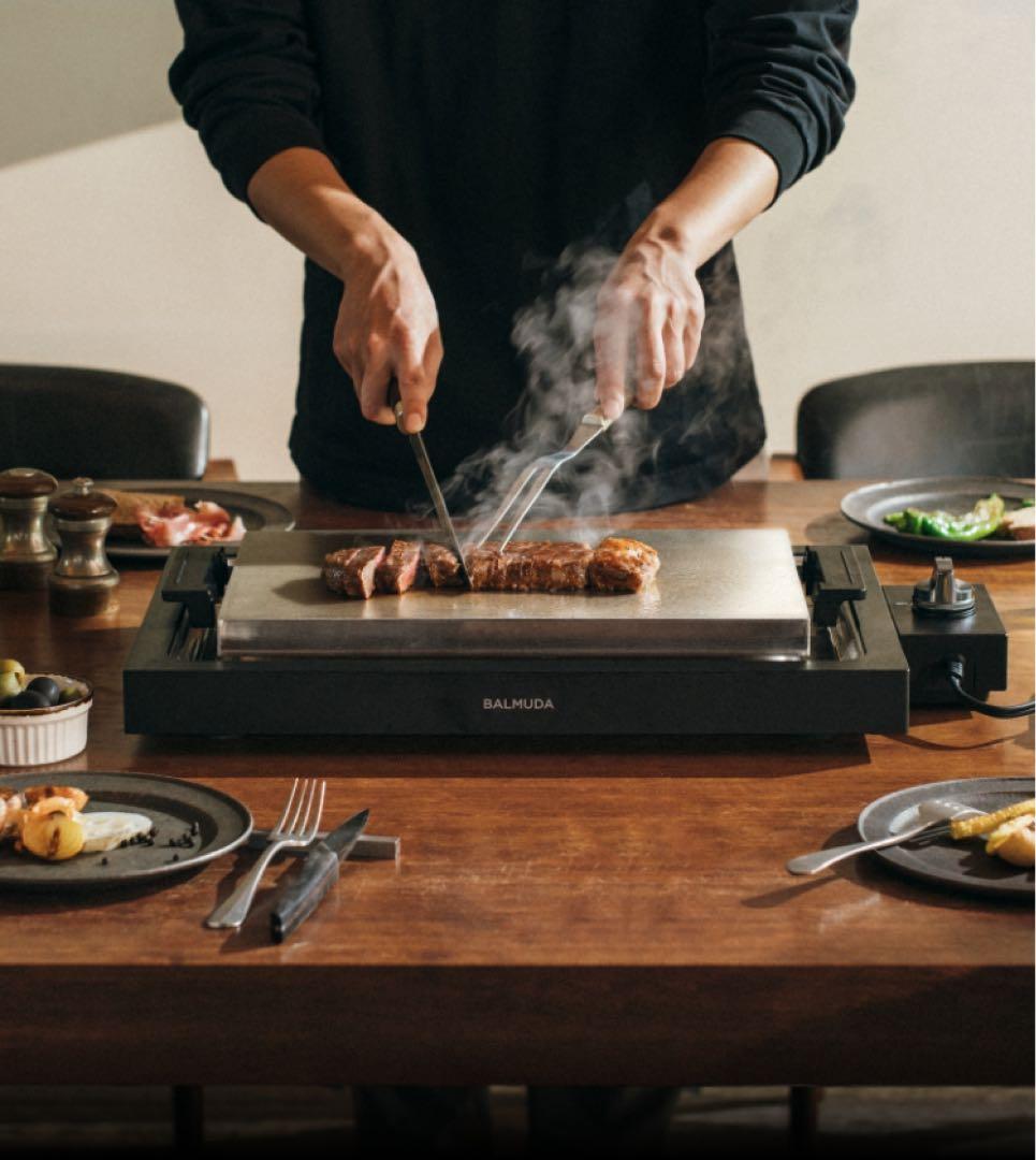 BALMUDA The Plate pro &フチ付きプレートと専用フタのセット roomy_mtb2006-qw008-1