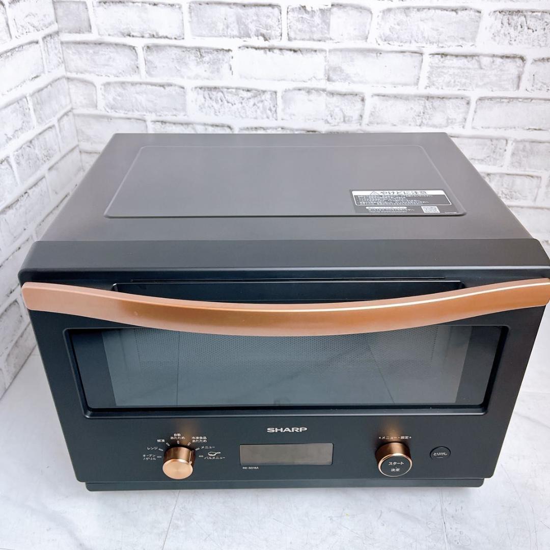 ☆極美品☆】SHARP RE-SD18A-B オーブンレンジ 24年製 - メルカリ