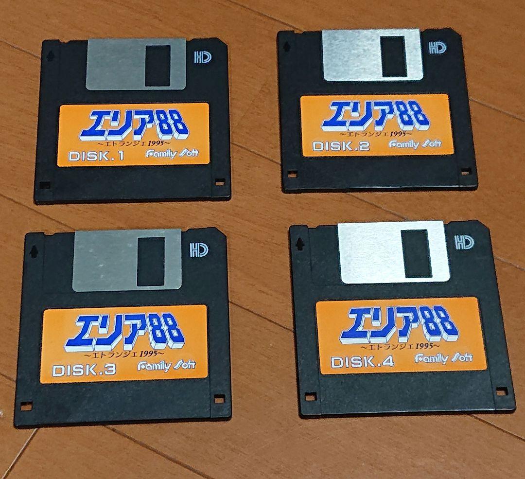 PC98 エリア88～エトランジェ1995～