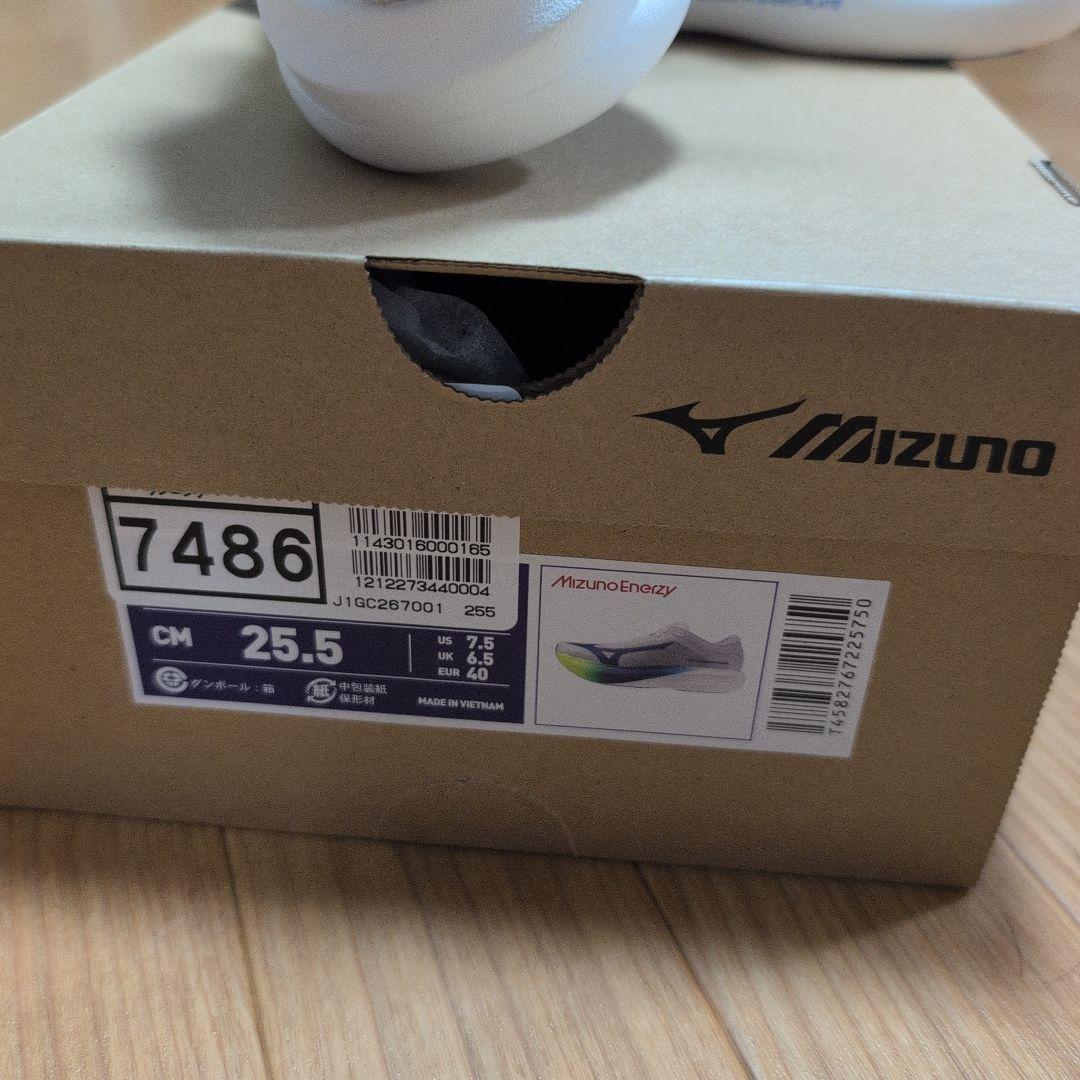 Mizuno ハイパーワープ ピュア HYPERWARP PURE 25.5cm
