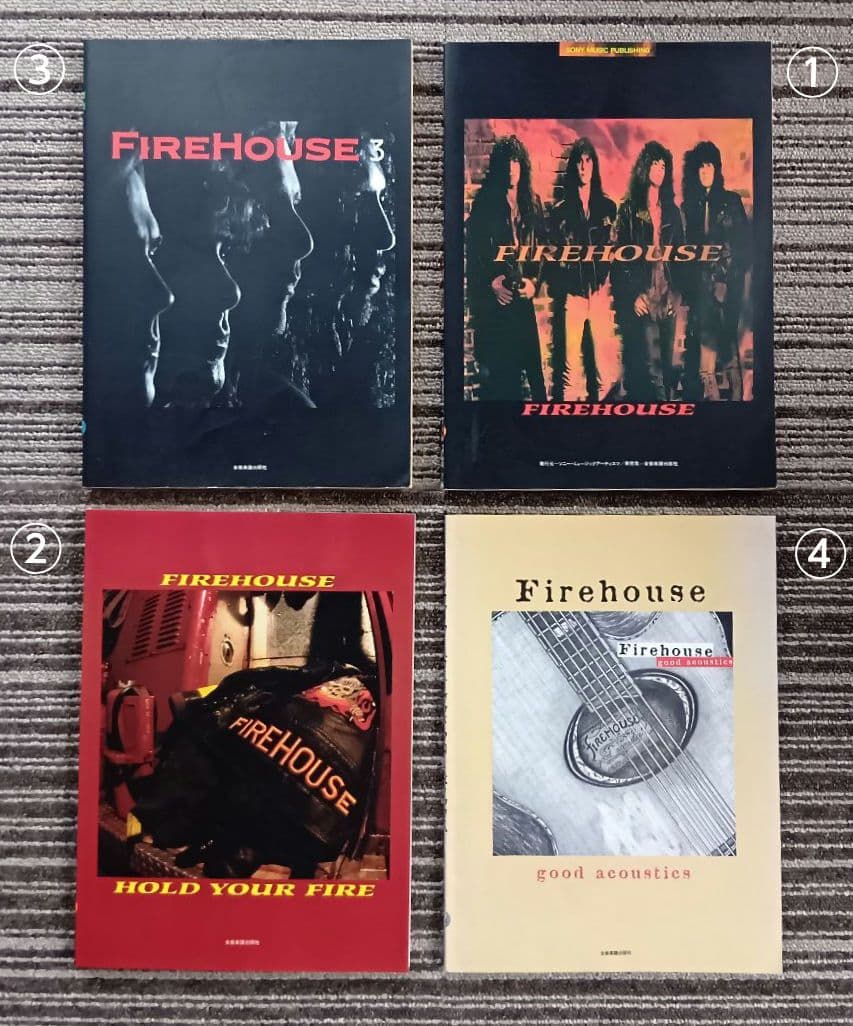 ファイアーハウス 楽譜 Firehouse スコア まとめ売り Amazon.co.jp: ファイアーハウス: ミュージック