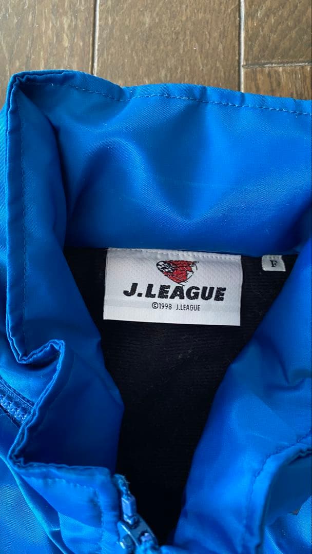 1998年 ジュビロ磐田 中山雅史直筆サイン入り ブルゾン ウインド