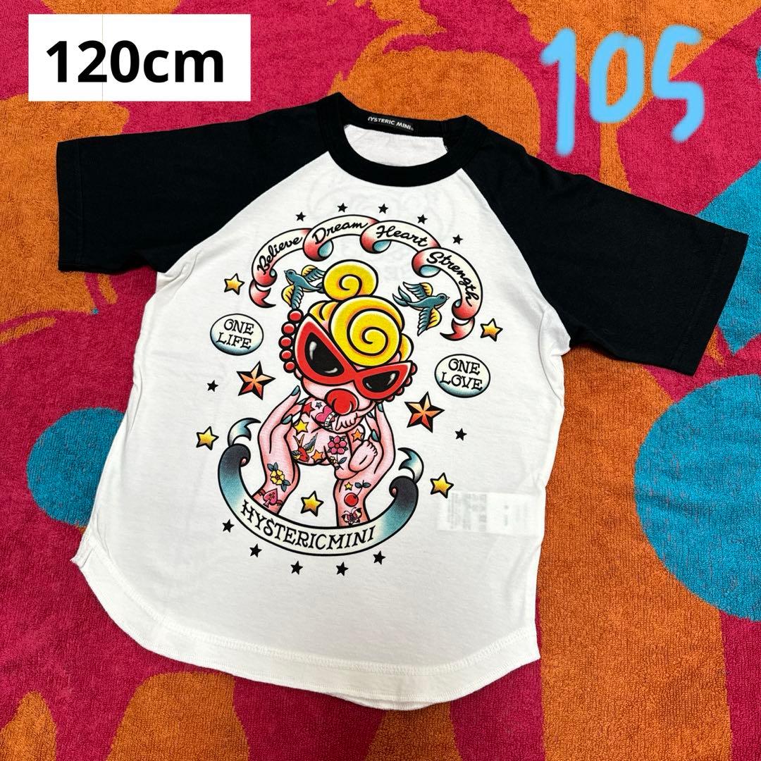 105・ヒスミニ タトゥーTシャツ 120cm - メルカリ