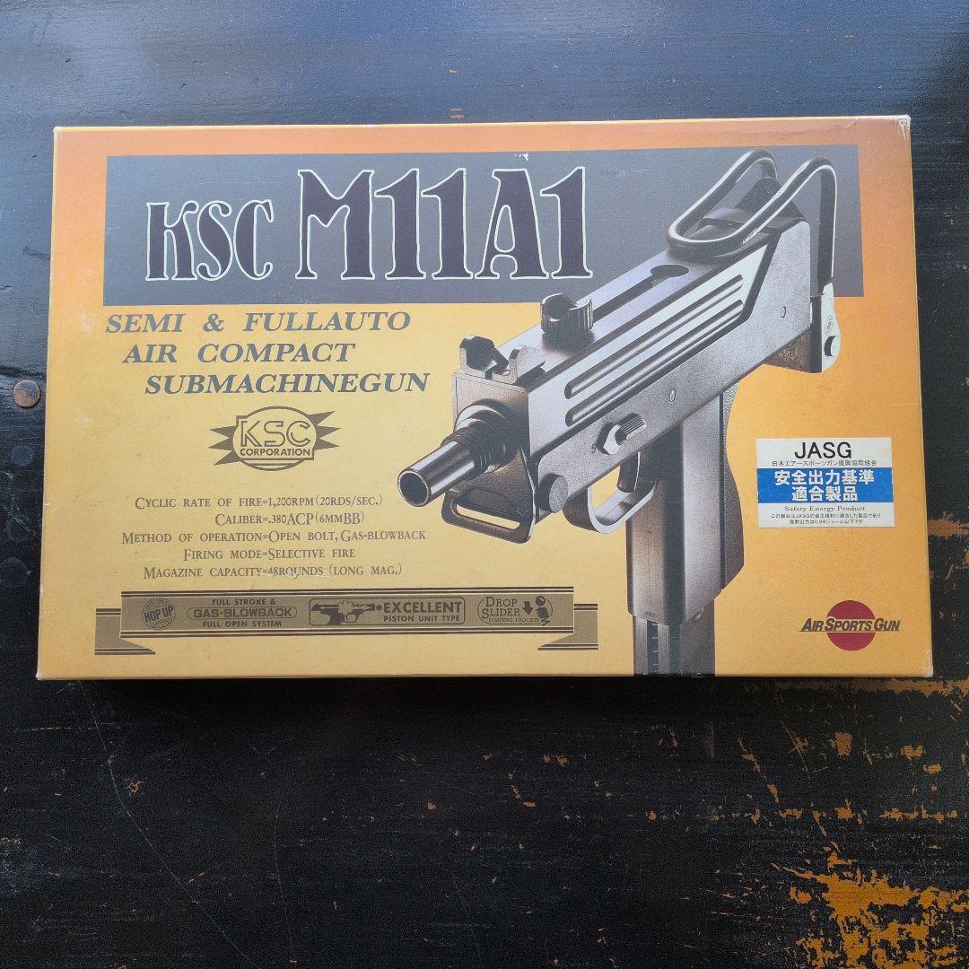 KSC] イングラム M11A1 旧モデル 中古ガスガン - メルカリ