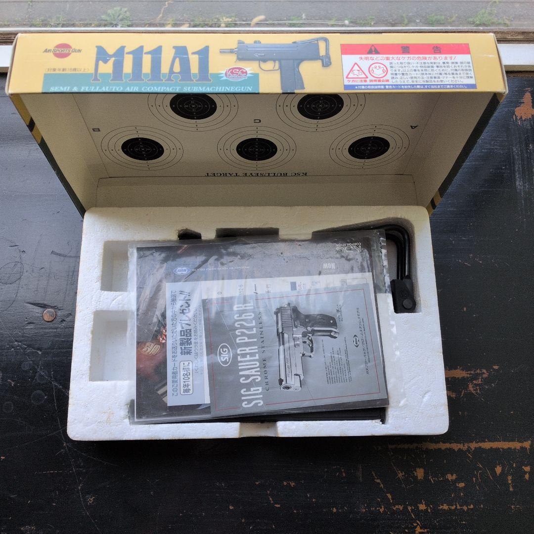 KSC] イングラム M11A1 旧モデル 中古ガスガン - メルカリ