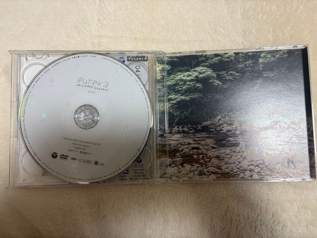 本日限定】04 limited sazabys CD DVDまとめ - メルカリ