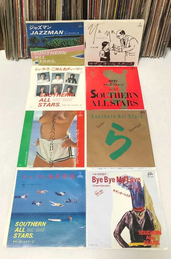 サザンオールスターズ 7インチ シングル レコード 8点 まとめ売り