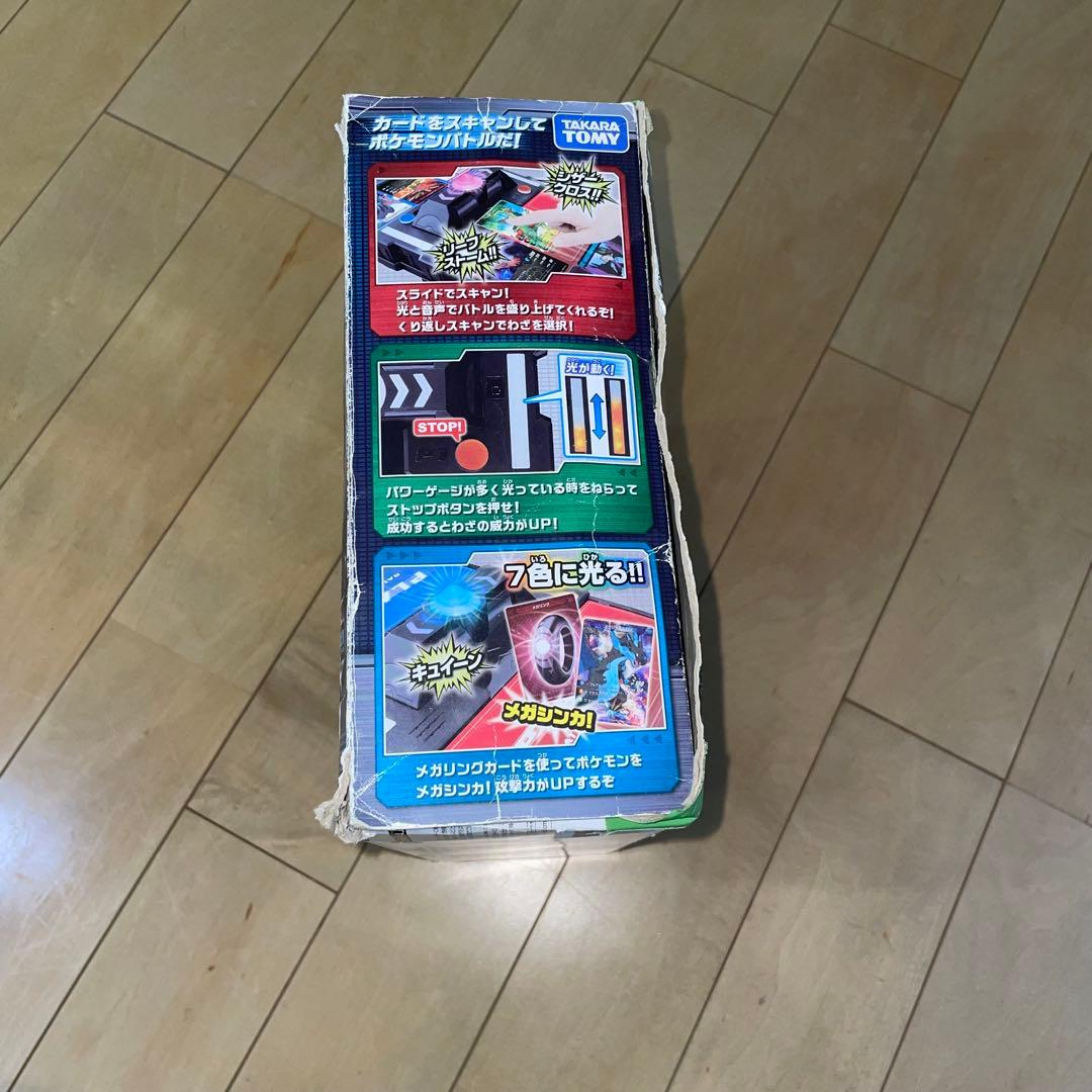 激レア！初回限定版 ポケモンバトルカードスタジアムXY 説明書あり