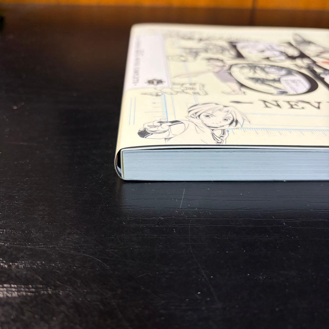 小畑健展 Never Complete 公式図録 - メルカリ