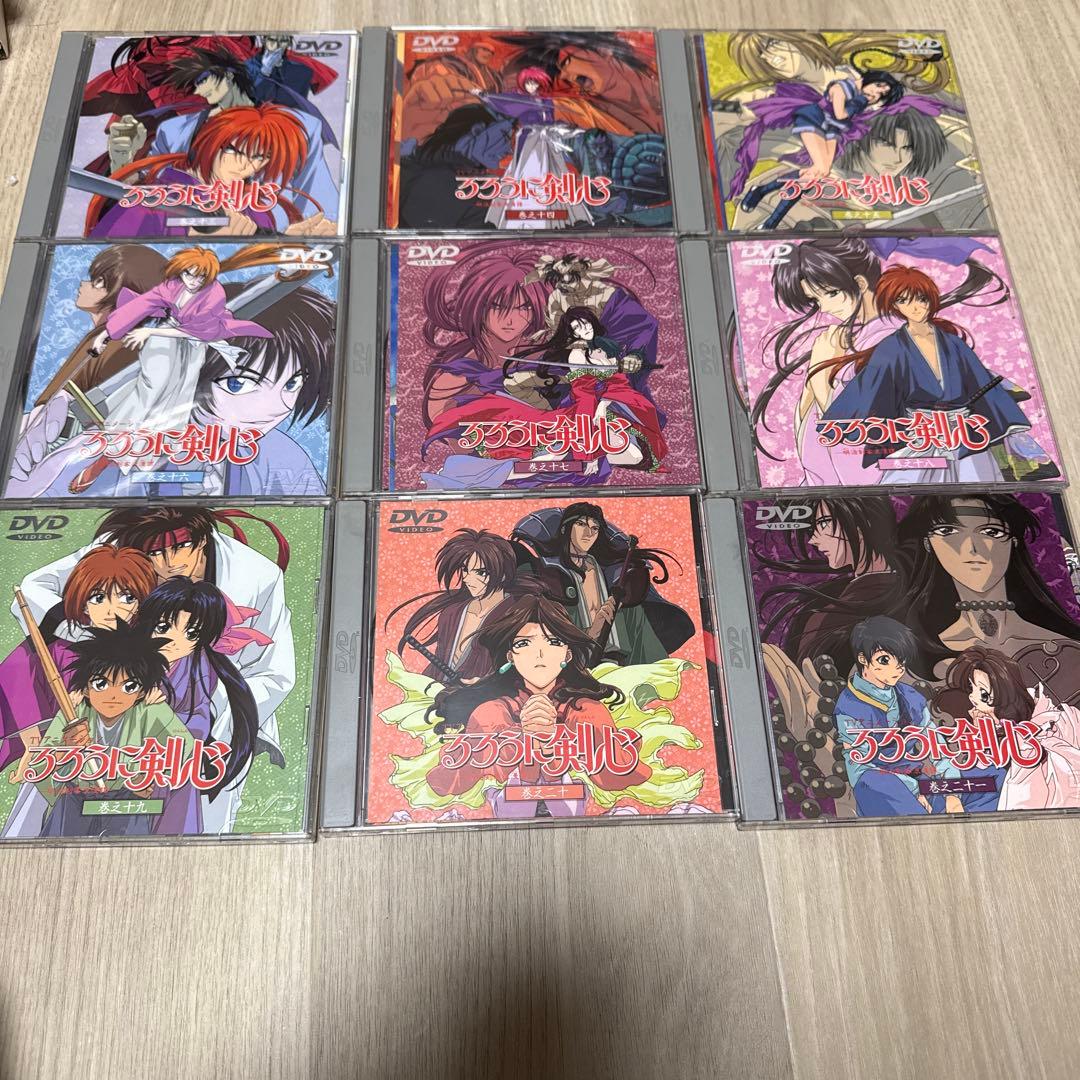 るろうに剣心 -明治剣客浪漫譚- 初回版 25巻まとめ売り