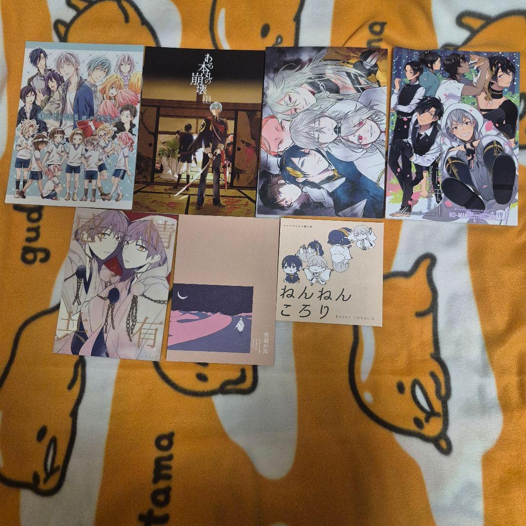 21_4 刀剣乱舞 同人誌 つるいち オールキャラ 鶴丸国永 一期一振 粟田口