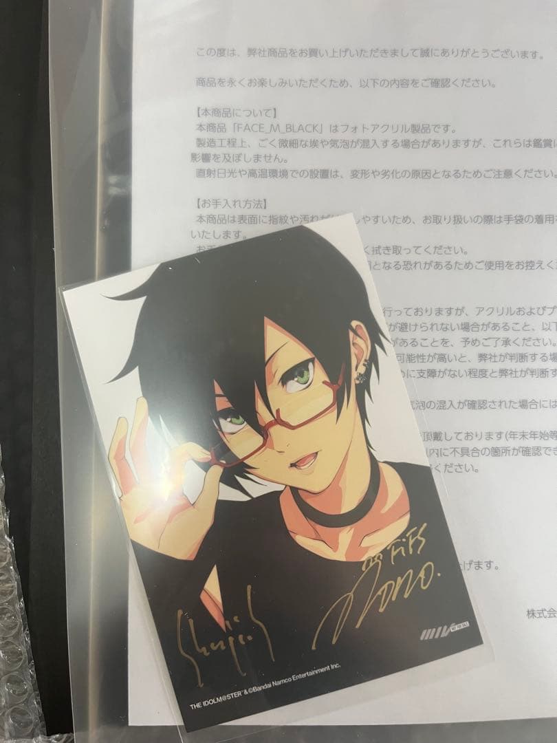 FiFS×アイドルマスターsideM アクリルアートパネル 伊瀬谷四季 - メルカリ