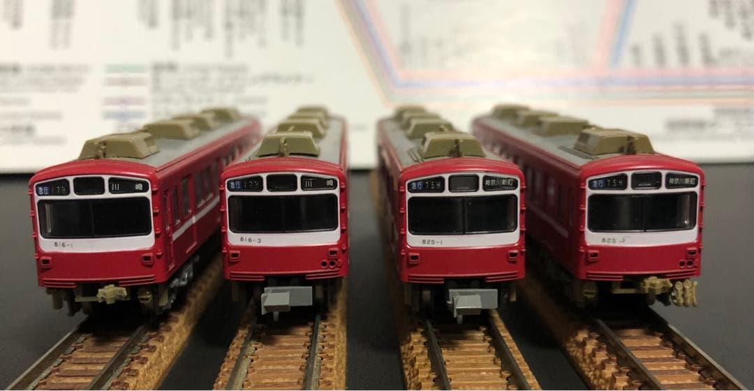 管理番号1659 京急 800形 新塗装 Nゲージ KATO製6両【駆動車難