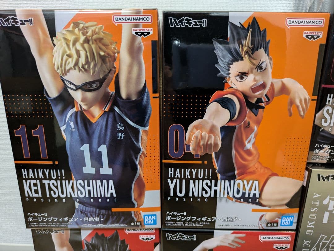 新品・未開封品】ハイキュー！フィギュア7体セット