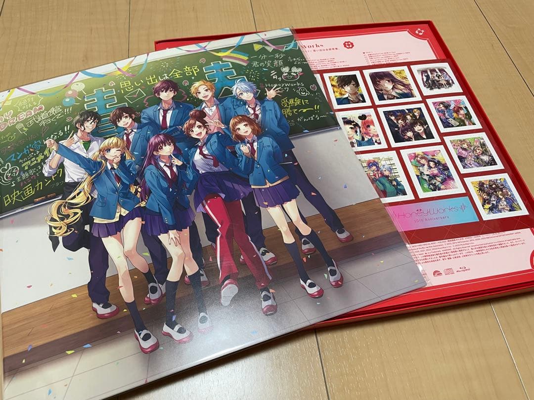 HoneyWorks〜告白実行委員会コンプリートベスト〜思い出は全部青春