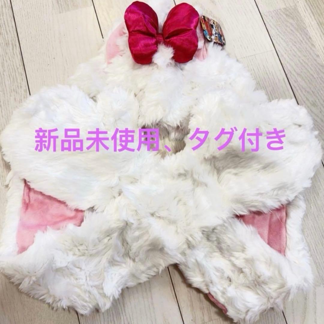 ディズニー マリーちゃん マフラーキャップ - メルカリ