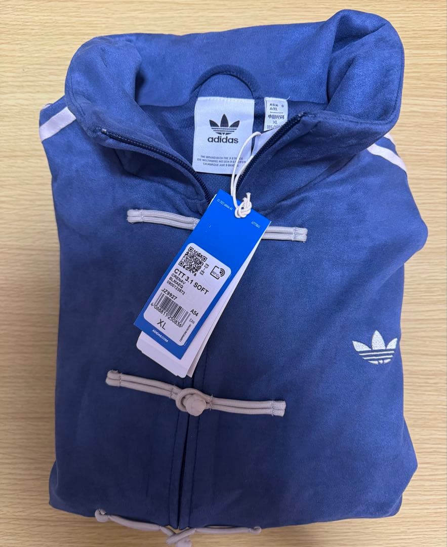 adidas ダッフルコート ネイビーブルー ヘビ年 中国限定 XL - メルカリ