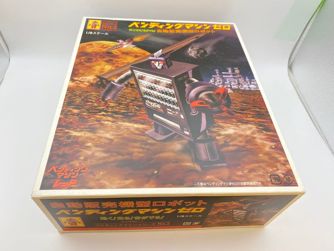 Coca-Cola ベンディングマシンゼロ 1/8スケール　新品 Coca-Cola ベンディングマシンゼロ 1/8スケール 新品 Coca-Cola