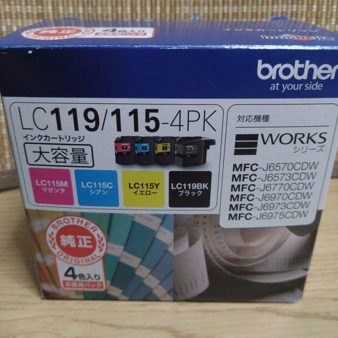 BROTHER LC119/115-4PK インクカートリッジ LC119/115-4PK 【ブラザー純正】インクカートリッジ4色パック(大容量