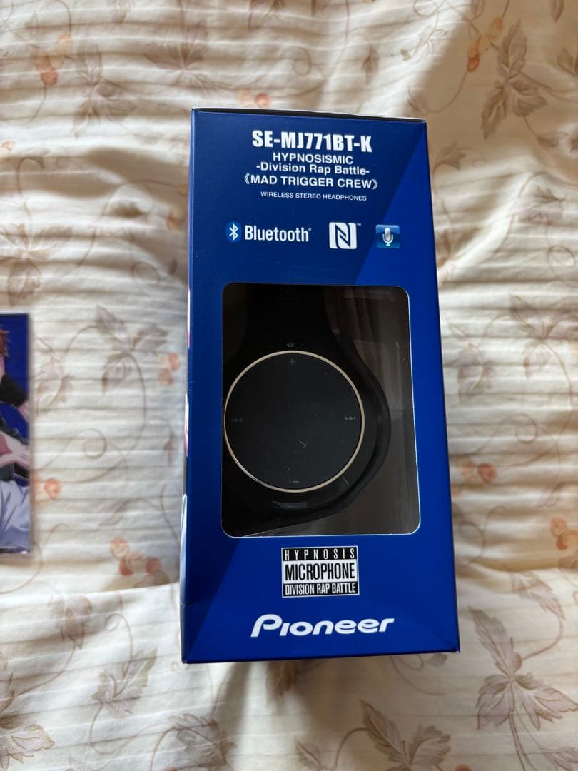 ヒプノシスマイク MTC ヘッドフォン - メルカリ