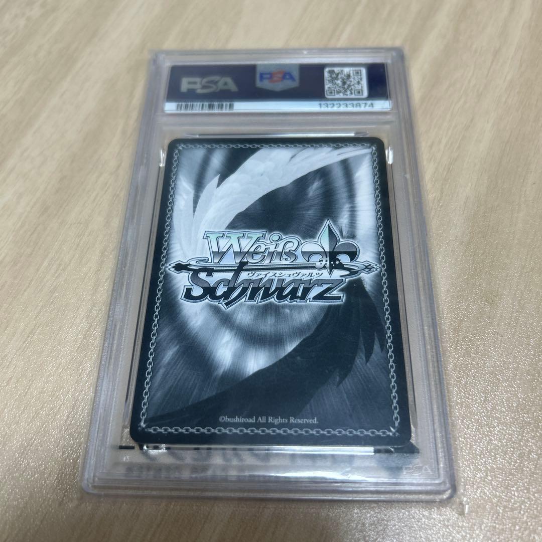 限定値下げ】ヴァイスシュヴァルツ PSA10 認定カード 宝鐘マリン