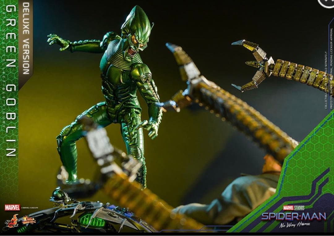 スパイダーマン：ノー・ウェイ・ホーム1／6スケールフィギュア