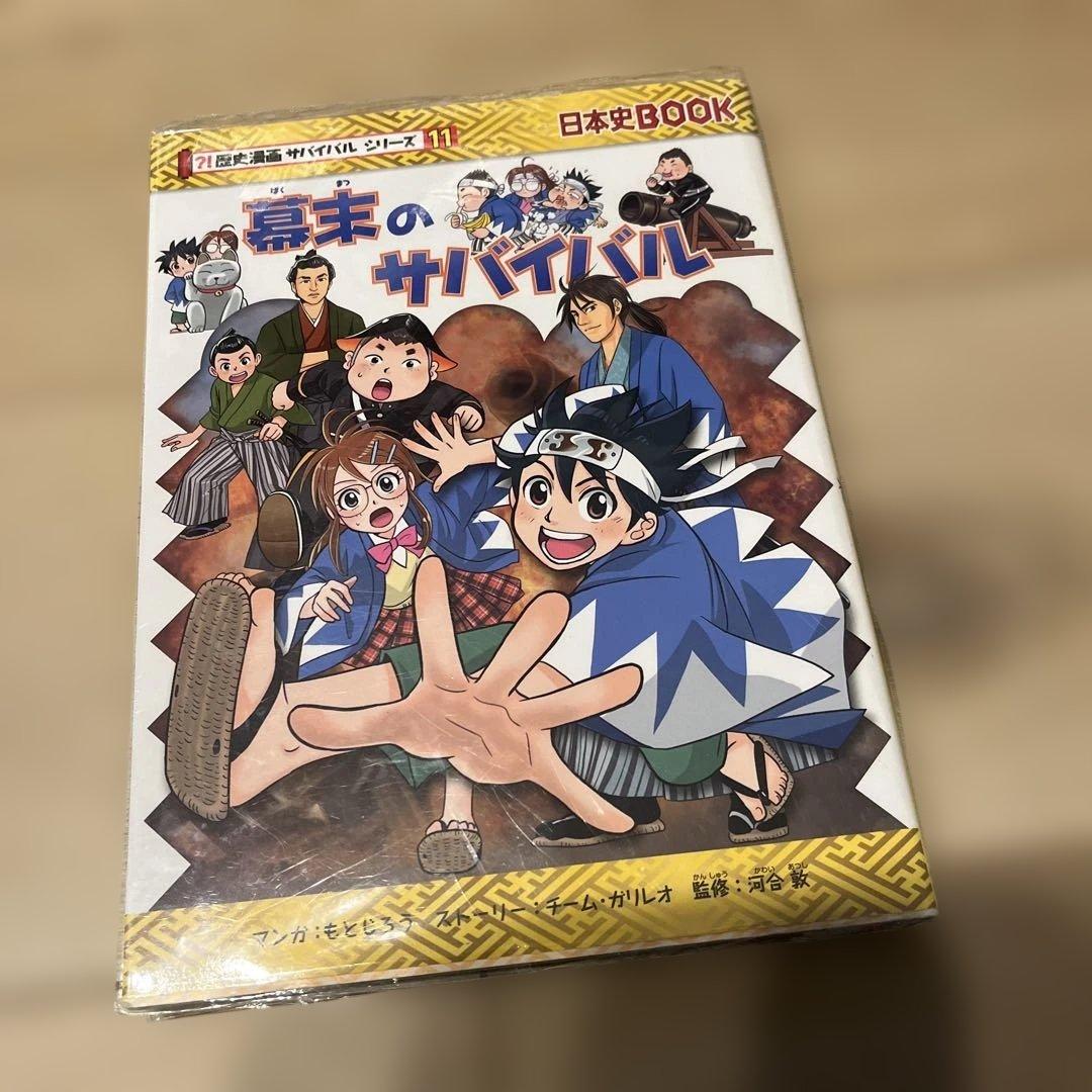 ひろちゃん様 リクエスト 2点 まとめ商品 - メルカリ