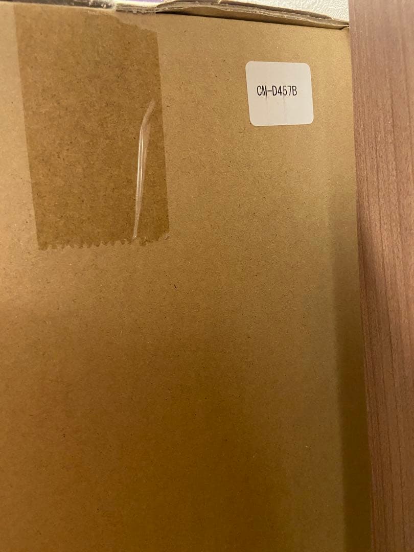 【値下げ】TWINBIRD CM-D457B 黒 ツインバード 全自動コーヒーメーカー CM-D457B | コーヒーメーカー