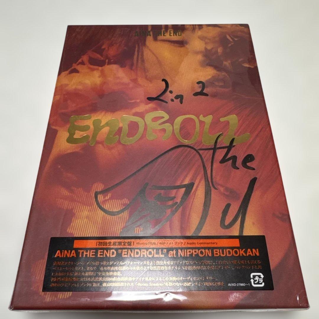 新品　未使用　アイナ・ジ・エンド　ENDROLL初回生産限定盤 AiNA THE END 