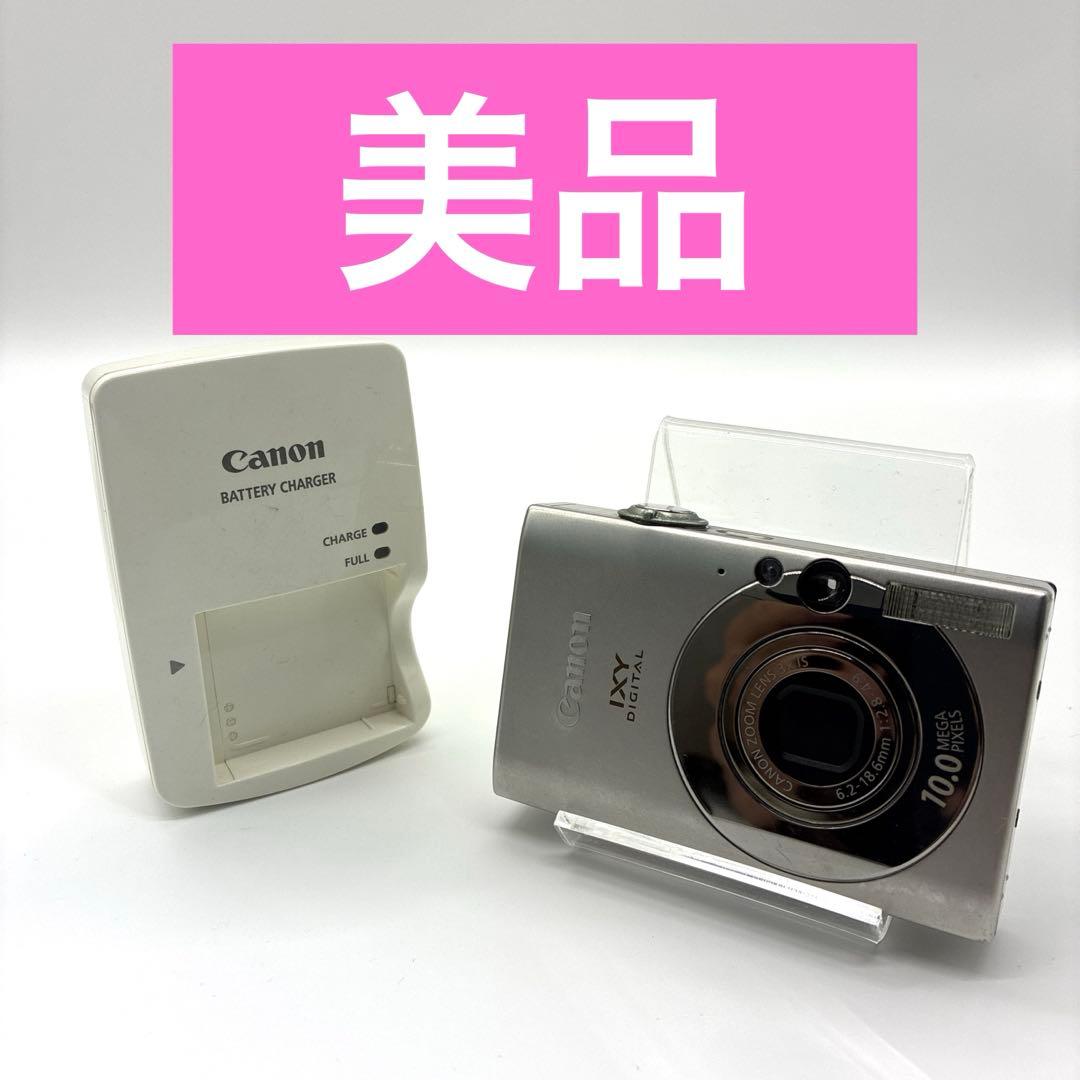 CANON キャノン IXY DIGITAL 25IS デジカメ 付属品あり - メルカリ