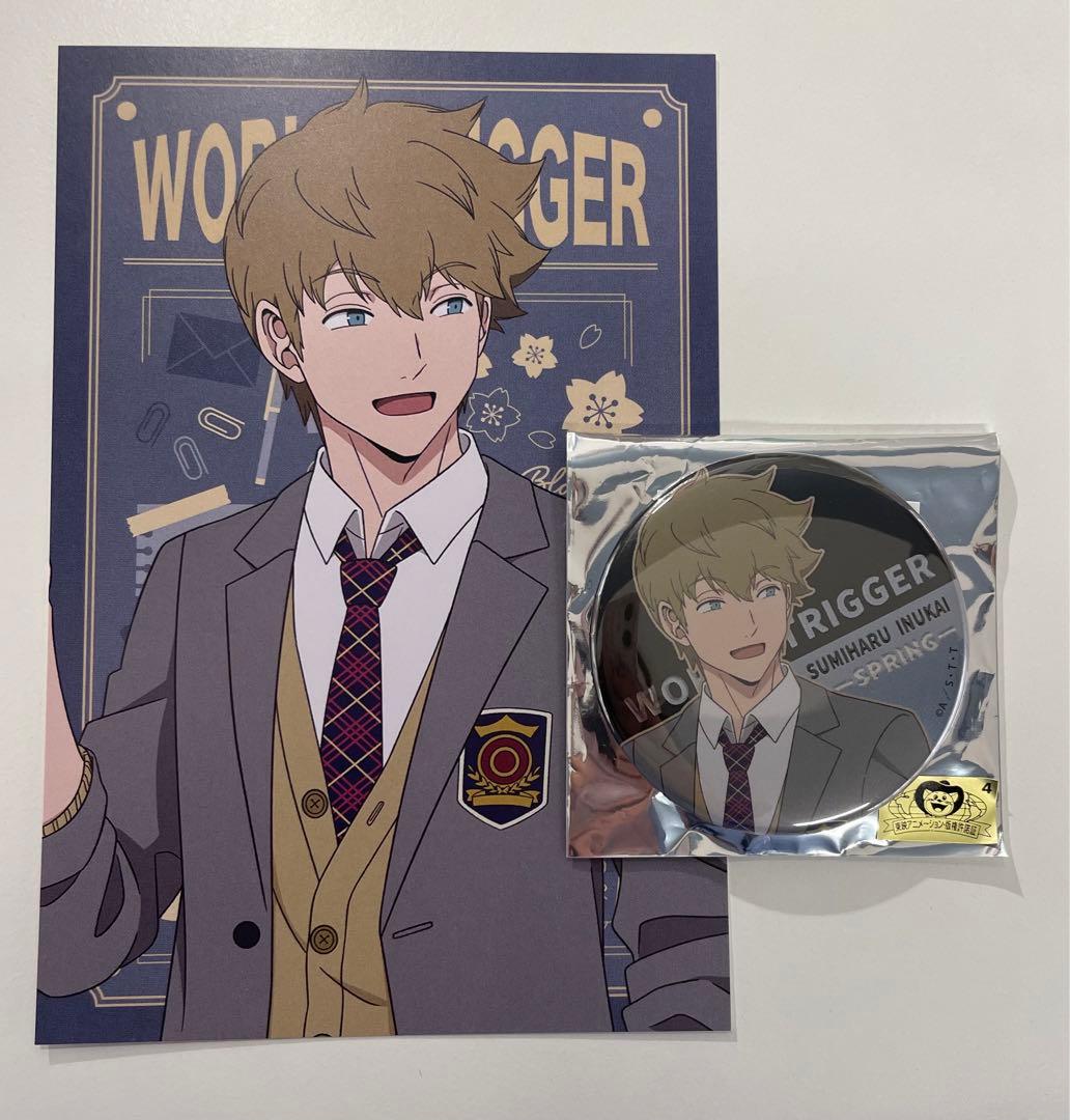 ワールドトリガー 三門の四季を駆けるプロジェクト 犬飼澄晴 - メルカリ